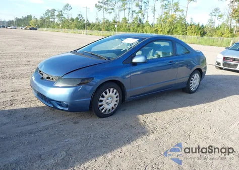 2007 Honda Civic Lx from USA, damaged, VIN 2HGFG12667H512625